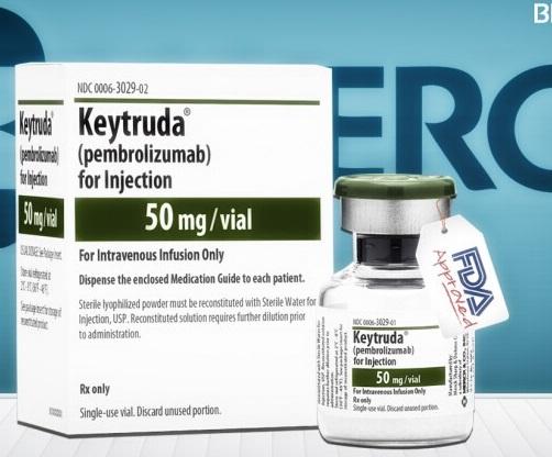 美国FDA授予Keytruda治疗尿路上皮癌优先审查资格