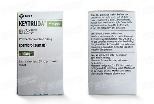 Keytruda聯合療法治療非小細胞肺癌療效顯著