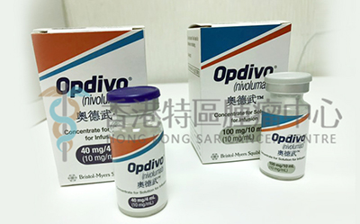 PD-1抑制剂Opdivo终在国内获批，治疗非小细胞肺癌